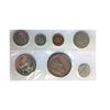Image 1 : 1870 - 1970 Manitoba Tourist Set With Copper Token