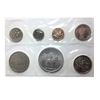 Image 1 : 1872 - 1973 RCMP Token Set