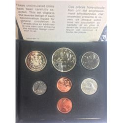 1980 Double Penny Coin Set in Leather Case