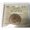 Image 1 : 1910 One Cent MS63