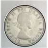 Image 2 : 1953 50 Cent Piece - NSF Small Date