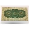 Image 2 : 1923 Dominion of Canada 25 Cent Shinplaster