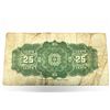 Image 2 : 1923 Dominion of Canada 25 Cent Shinplaster