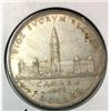 Image 1 : 1939 Canadian Dollar