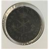 Image 2 : 1857 1/2 Penny Bank of Upper Canada - Dragon Slayer