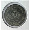 Image 2 : 1857 1/2 Penny Bank of Upper Canada - Dragon Slayer