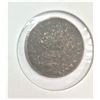 Image 2 : Unknown Coin