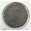 Image 1 : Unknown Coin