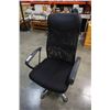 Image 1 : ROLLING OFFICE CHAIR