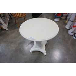 WHITE PEDESTAL SIDE TABLE