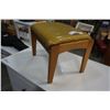 Image 2 : TEAK FOOTSTOOL