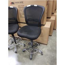 GAS LIFT WORKSTATION CHAIR