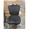 Image 2 : GAS LIFT WORKSTATION CHAIR