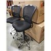 Image 3 : GAS LIFT WORKSTATION CHAIR