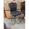 Image 1 : GAS LIFT WORKSTATION CHAIR