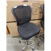 Image 2 : GAS LIFT WORKSTATION CHAIR