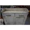 Image 2 : VINTAGE WOOD CABINET