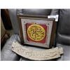 Image 2 : FRAMED EASTERN CARVING