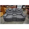 Image 2 : GREY LEATHER RECLINER WITH CENTER CONSOLE AND RECLINING ARMCHAIR