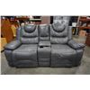Image 3 : GREY LEATHER RECLINER WITH CENTER CONSOLE AND RECLINING ARMCHAIR