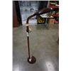 Image 1 : ADJUSTABLE FLOOR LAMP