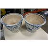 Image 3 : 3 PORCELAIN PLANTERS AND RACCOON FIGURE