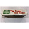 Image 6 : 2 HESS GASOLINE TRUCKS DIE CASTS