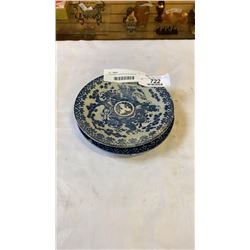 2 ANTIQUE CHINESE BLUE AND WHITE PLATES