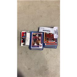 LOT OF VINTAGE HOCKEY CARDS