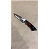 Image 2 : COLUMBIA FIXED HUNTING KNIFE WITH SHEATH