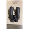 Image 4 : SKYMASTER 15X70 BINOCULARS