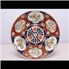 Image 1 : Imari Plate
