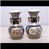 Image 2 : Two Cobalt and Flower Vases