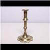 Image 2 : Antique Brass Push Up Candlestick