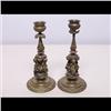 Image 1 : Pair of Biedermeier Candlesticks