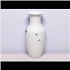 Image 2 : Chinese Blue and White Porcelain Vase