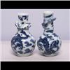 Image 2 : Pair Chinese Miniature Vases