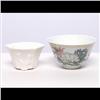 Image 1 : Two Chinese Porcelain Items
