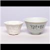 Image 2 : Two Chinese Porcelain Items