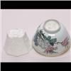 Image 3 : Two Chinese Porcelain Items