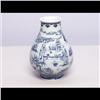 Image 1 : Chinese Blue and White Vase