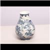 Image 2 : Chinese Blue and White Vase