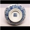 Image 3 : Chinese Blue and White Vase
