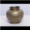 Image 1 : Chinese 19th C. Brass Vase