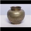Image 2 : Chinese 19th C. Brass Vase