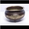 Image 1 : 19th C. Bronze Tripod Censer