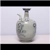 Image 2 : Antique Chinese Water Dropper Pot