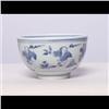 Image 1 : Chinese Blue and White Porcelain Cup