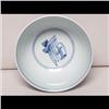 Image 3 : Chinese Blue and White Porcelain Cup