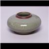 Image 1 : Chinese Celadon Compressed Vase